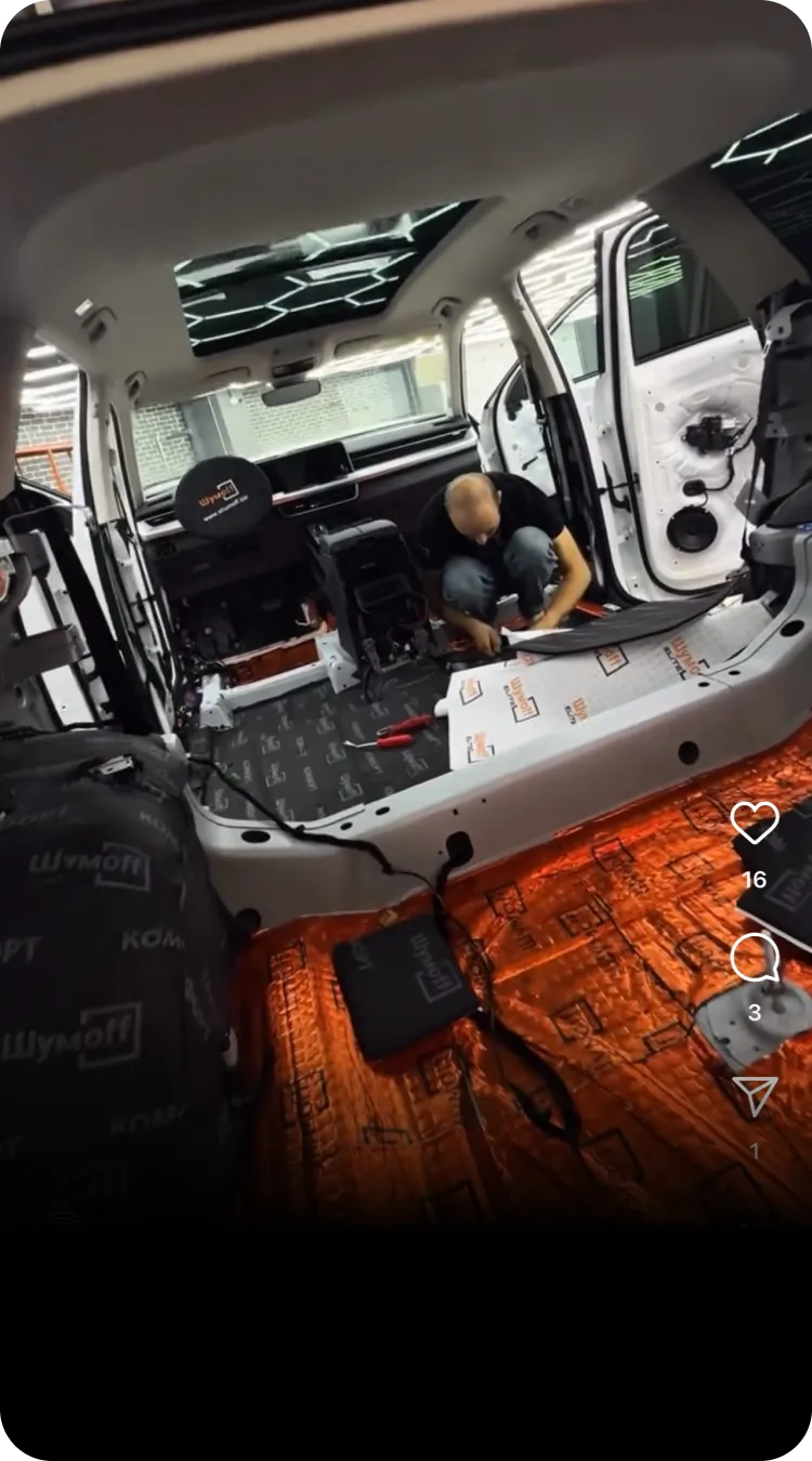 🏎️ Шумоизоляция на Volkswagen Tavendor 🏎️ 