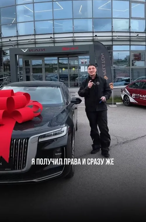 Блогер Эдвард Бил, только что получив...