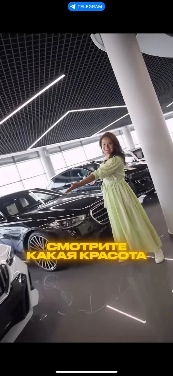 Вы думаете, что эти автомобили новые? А...