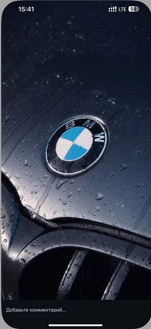 BMW 8 серии Gran Goupe
