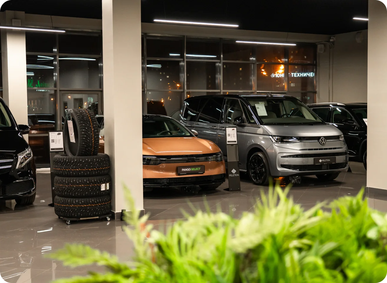 Фото автосалона Peleton 5