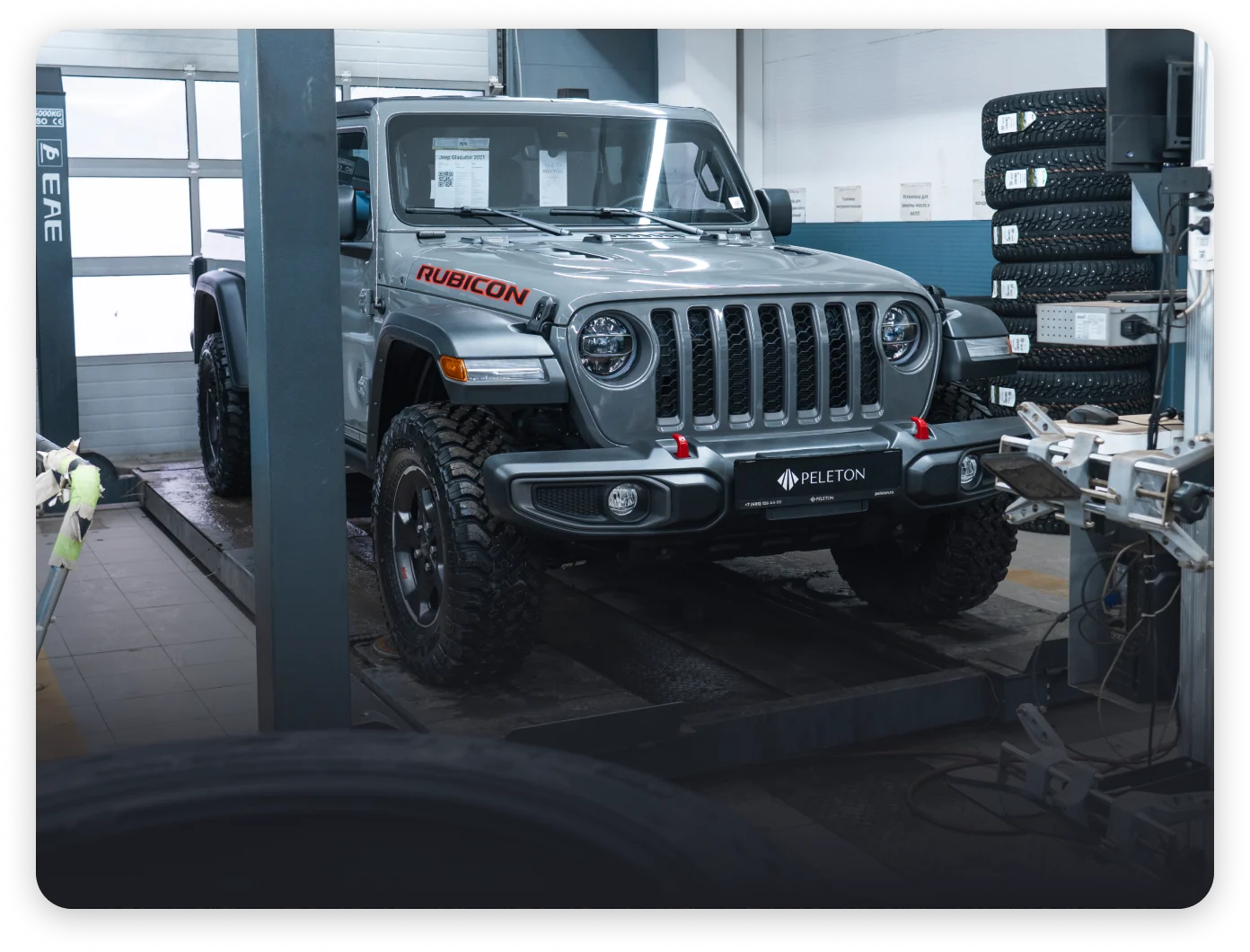 Соблюдение сроков